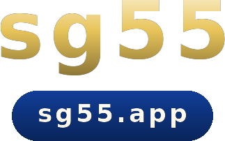 sg55 logo